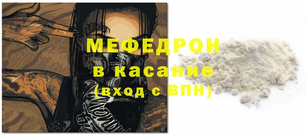 а пвп мука Новодвинск