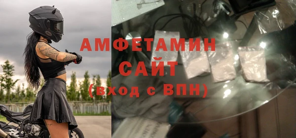 дурь Нефтекумск