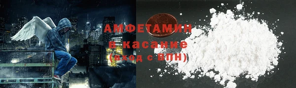 наркотики Нефтегорск