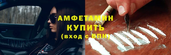 а пвп мука Новодвинск