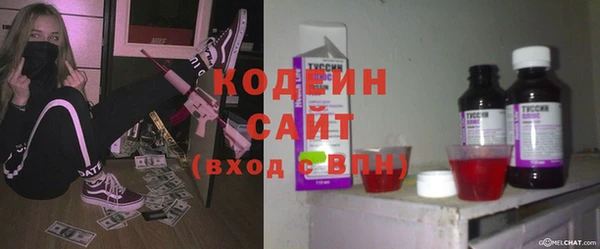 mix Володарск