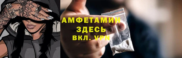 а пвп мука Новодвинск