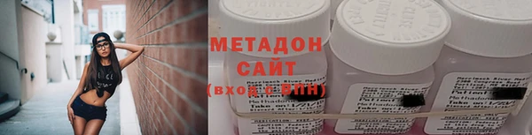 2c-b Новозыбков