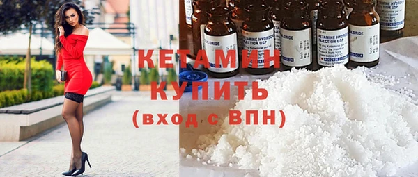 гашик Нея