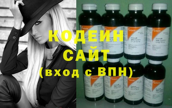 дурь Нефтекумск