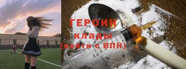 а пвп мука Новодвинск