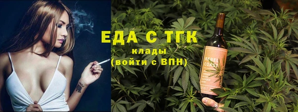 наркотики Нефтегорск