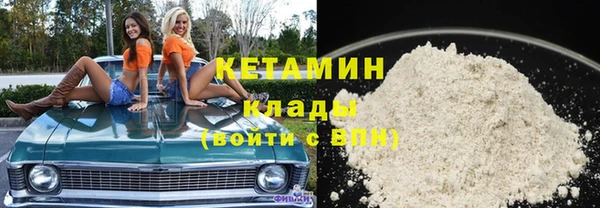 твердый Верея