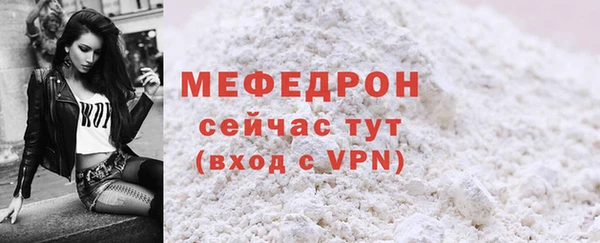 наркотики Нефтегорск