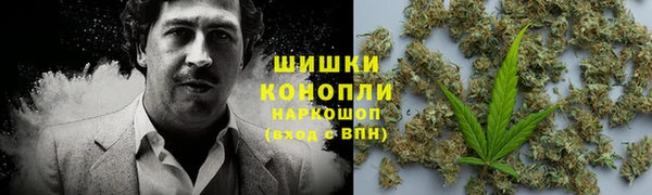мет Новокубанск