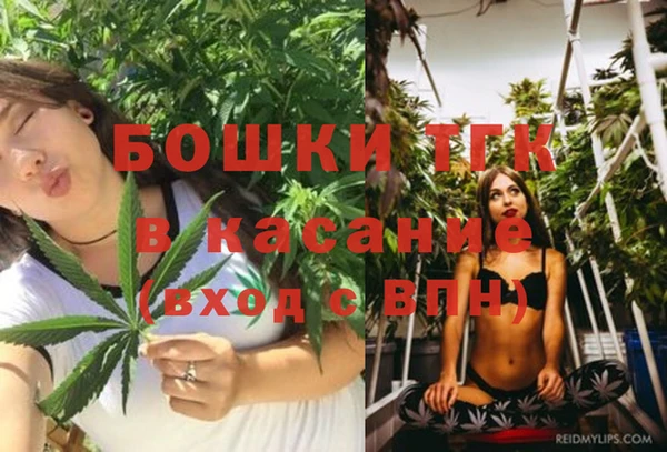 а пвп мука Новодвинск
