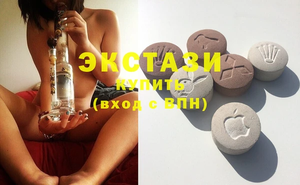 2c-b Новозыбков
