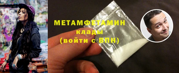 а пвп мука Новодвинск