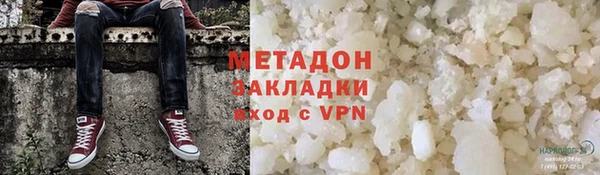 гашик Нея