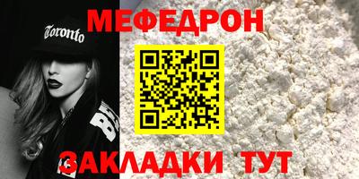 гидра Заводоуковск