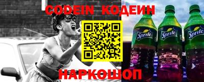 гидропоника Будённовск