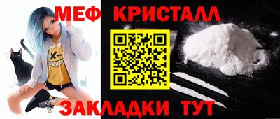 шишки Заволжье