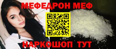 шишки Заволжье