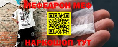 шишки Заволжье