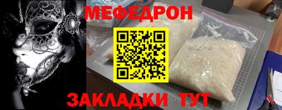 шишки Заволжье