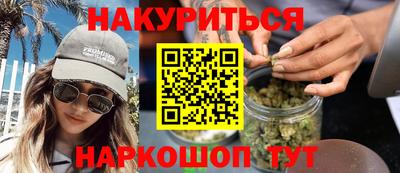 гидропоника Будённовск