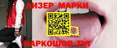 шишки Заволжье