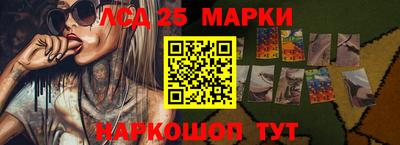 мефедрон мука Бугуруслан