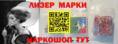 гидропоника Будённовск