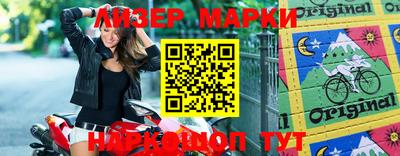 гидропоника Будённовск