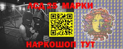шишки Заволжье