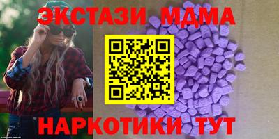 шишки Заволжье