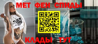шишки Заволжье