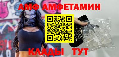 гидропоника Будённовск