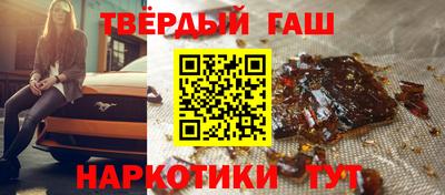 2c-b Жуковский