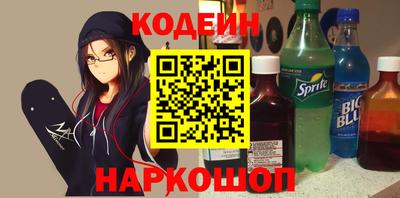 шишки Заволжье