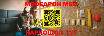 гидра Заводоуковск