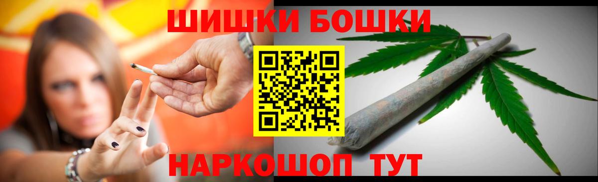 Старая Русса  Вход с VPN  CBD масло  МДМА  Круглые  A PVP  Меф  Cocaine  Конопля 